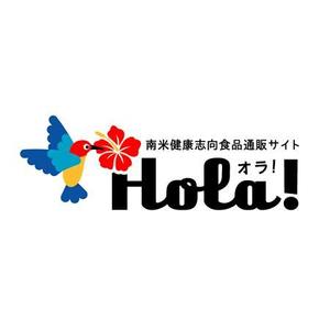 L-design (CMYK)さんの「HOLA！ オラ！」サイトのロゴ作成への提案