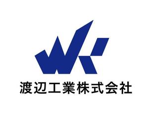 リオングラフィカ (shibazakura)さんの水道工事会社のロゴへの提案