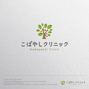 ヴェルデザイン (sklibero)さんの内科クリニック　「こばやしクリニック」のロゴへの提案