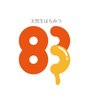 yamaad (yamaguchi_ad)さんの天然生はちみつ　83（ハチさん）はちみつブランドのロゴ（商標登録なし）への提案