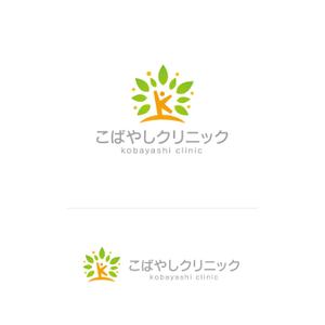 taiyaki (taiyakisan)さんの内科クリニック　「こばやしクリニック」のロゴへの提案