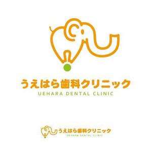 Chihua【認定ランサー】 ()さんの「うえはら歯科クリニック」のロゴ作成への提案