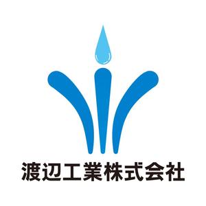 tmurakidesign ()さんの水道工事会社のロゴへの提案