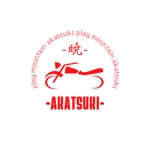 Kojikozさんのバイクのオフロードコース　プレイマウンテン「ＡＫＡＴＳＵＫＩ」「暁」オフロードパークのロゴへの提案