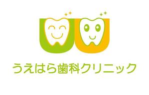 loto (loto)さんの「うえはら歯科クリニック」のロゴ作成への提案