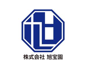 tora (tora_09)さんの【急募】【即決あり】造園屋さんの企業名「株式会社 旭宝園」のロゴ作成への提案