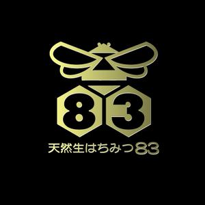 SUN DESIGN (keishi0016)さんの天然生はちみつ　83（ハチさん）はちみつブランドのロゴ（商標登録なし）への提案