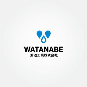 tanaka10 (tanaka10)さんの水道工事会社のロゴへの提案