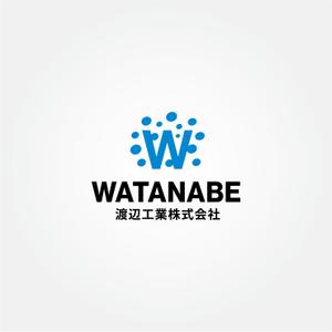 tanaka10 (tanaka10)さんの水道工事会社のロゴへの提案