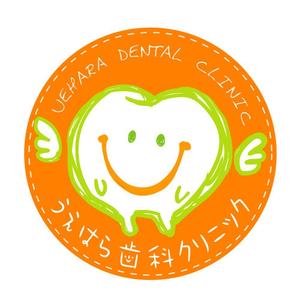 illustyasan (illustyasan)さんの「うえはら歯科クリニック」のロゴ作成への提案