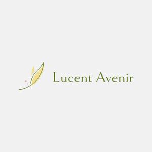 alne-cat (alne-cat)さんの「Lucent Avenir」(エステティックサロン兼化粧品会社)のブランドロゴへの提案