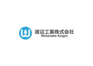 loto (loto)さんの水道工事会社のロゴへの提案