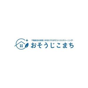 Thunder Gate design (kinryuzan)さんの不動産会社直営・住宅のプロが行うハウスクリーニング！「おそうじこまち」のロゴ作成への提案