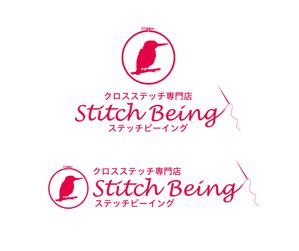 hamingway (hamingway)さんのクロスステッチ専門店 Stitch Being・ロゴマークへの提案