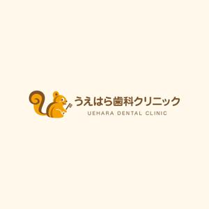 GLK (Gungnir-lancer-k)さんの「うえはら歯科クリニック」のロゴ作成への提案