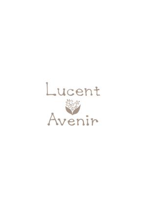 MINORI (minori-17)さんの「Lucent Avenir」(エステティックサロン兼化粧品会社)のブランドロゴへの提案