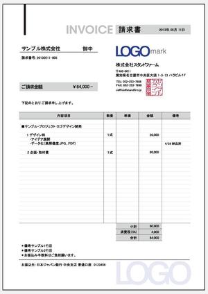 maneki ()さんのmisocaで使われるテンプレートの請求書デザインへの提案