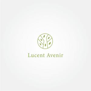 tanaka10 (tanaka10)さんの「Lucent Avenir」(エステティックサロン兼化粧品会社)のブランドロゴへの提案