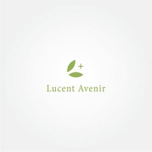 tanaka10 (tanaka10)さんの「Lucent Avenir」(エステティックサロン兼化粧品会社)のブランドロゴへの提案