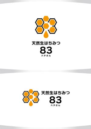 M STYLE planning (mstyle-plan)さんの天然生はちみつ　83（ハチさん）はちみつブランドのロゴ（商標登録なし）への提案