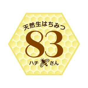 hsgdesign02 (hsgdesign02)さんの天然生はちみつ　83（ハチさん）はちみつブランドのロゴ（商標登録なし）への提案