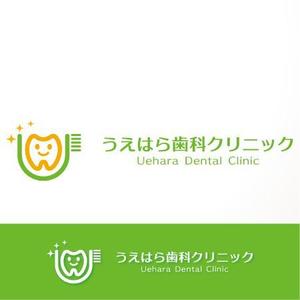 beanさんの「うえはら歯科クリニック」のロゴ作成への提案