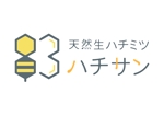 kazuraaaさんの天然生はちみつ　83（ハチさん）はちみつブランドのロゴ（商標登録なし）への提案