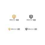 BUTTER GRAPHICS (tsukasa110)さんの天然生はちみつ　83（ハチさん）はちみつブランドのロゴ（商標登録なし）への提案