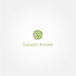tanaka10 (tanaka10)さんの「Lucent Avenir」(エステティックサロン兼化粧品会社)のブランドロゴへの提案