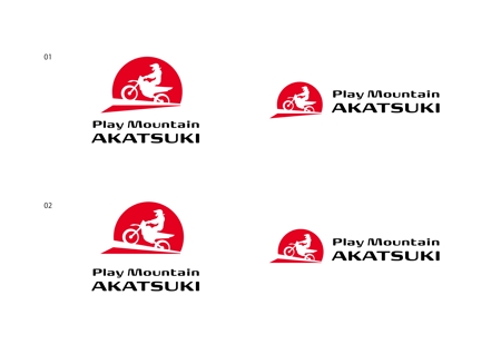ainogin (ainogin)さんのバイクのオフロードコース　プレイマウンテン「ＡＫＡＴＳＵＫＩ」「暁」オフロードパークのロゴへの提案