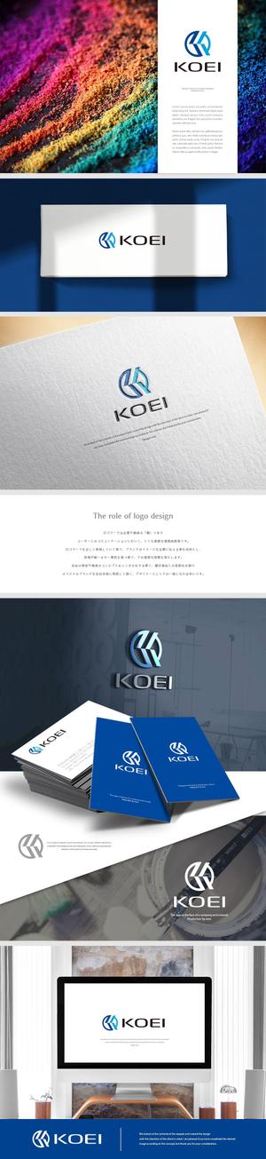 design vero (VERO)さんの塗料商社「株式会社コーエイ」の企業ロゴ制作依頼への提案