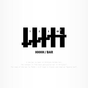 IROHA-designさんのバー HHHH のロゴへの提案