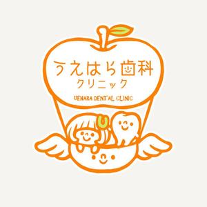 illustyasan (illustyasan)さんの「うえはら歯科クリニック」のロゴ作成への提案
