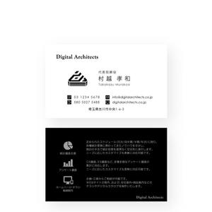 noraya_jr (noraya_jr)さんの名刺デザインへの提案