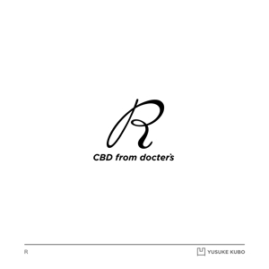 久保 佑允 (uskkubo)さんのCBD電子タバコ・パッケージ「R」の文字ロゴへの提案