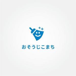 tanaka10 (tanaka10)さんの不動産会社直営・住宅のプロが行うハウスクリーニング！「おそうじこまち」のロゴ作成への提案