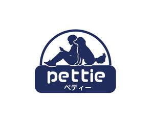 hamingway (hamingway)さんのペットサプリブランドのpettieのロゴ作成への提案