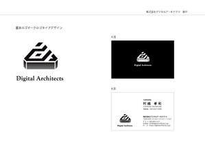 fuku_zuan (hisoestone)さんの名刺デザインへの提案
