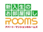 tsujimo (tsujimo)さんの不動産仲介店舗(賃貸メイン)の看板ロゴへの提案