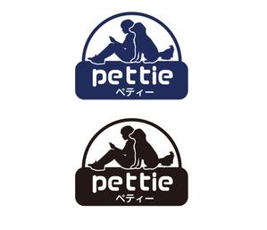 hamingway (hamingway)さんのペットサプリブランドのpettieのロゴ作成への提案