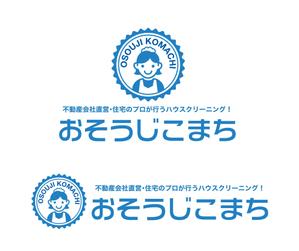 hamingway (hamingway)さんの不動産会社直営・住宅のプロが行うハウスクリーニング！「おそうじこまち」のロゴ作成への提案