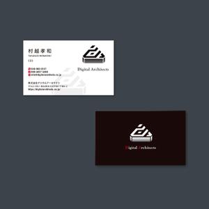 Izawa (izawaizawa)さんの名刺デザインへの提案
