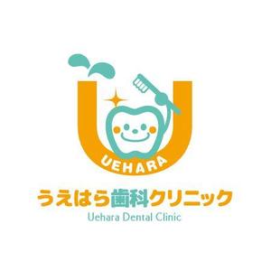 ponchukeさんの「うえはら歯科クリニック」のロゴ作成への提案