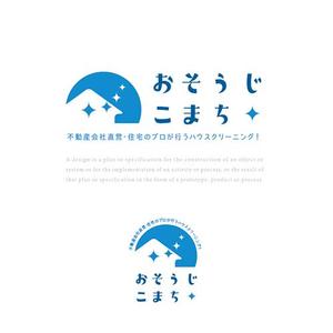 s m d s (smds)さんの不動産会社直営・住宅のプロが行うハウスクリーニング！「おそうじこまち」のロゴ作成への提案