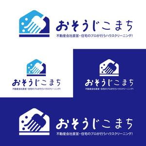 Dynamites01 (dynamites01)さんの不動産会社直営・住宅のプロが行うハウスクリーニング！「おそうじこまち」のロゴ作成への提案