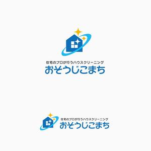 atomgra (atomgra)さんの不動産会社直営・住宅のプロが行うハウスクリーニング！「おそうじこまち」のロゴ作成への提案