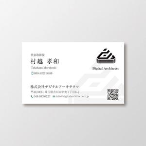 T-aki (T-aki)さんの名刺デザインへの提案
