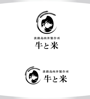 M STYLE planning (mstyle-plan)さんの丼の店（淡路島肉丼製作所　牛と米）のロゴへの提案