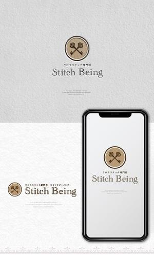HAND (Handwerksmeister)さんのクロスステッチ専門店 Stitch Being・ロゴマークへの提案