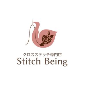 スタジオきなこ (kinaco_yama)さんのクロスステッチ専門店 Stitch Being・ロゴマークへの提案